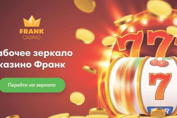 Кракен магазин kraken4am com
