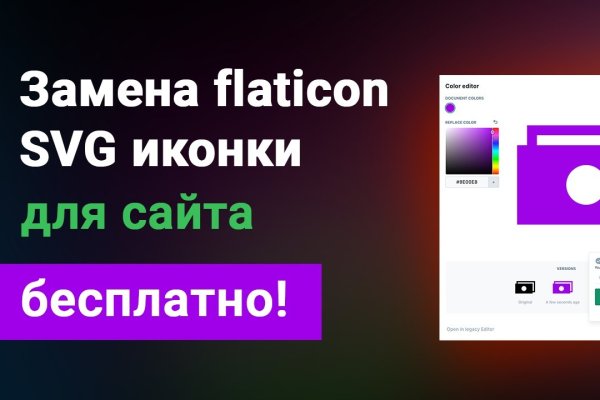 Кракен тор это