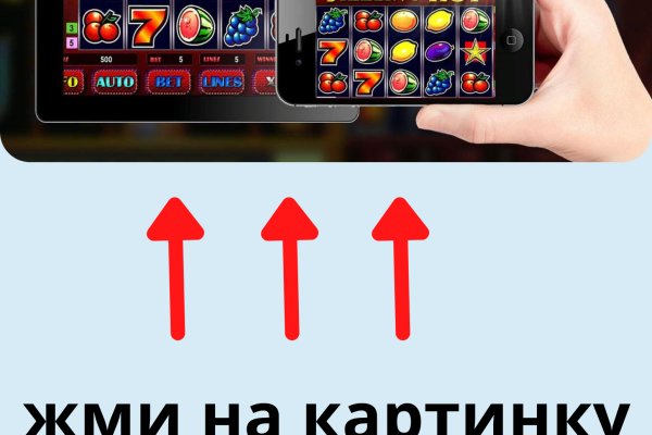 Кракен вход официальная ссылка