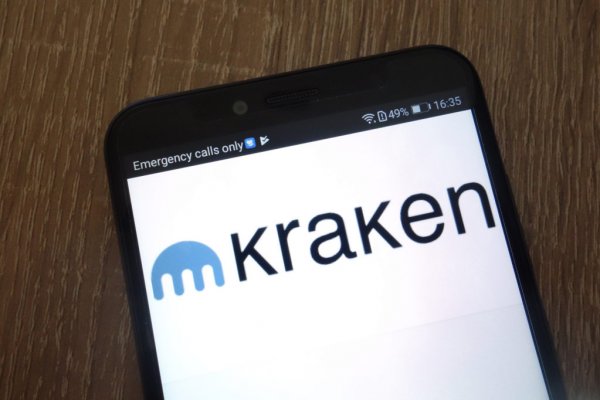 Kraken com зеркало