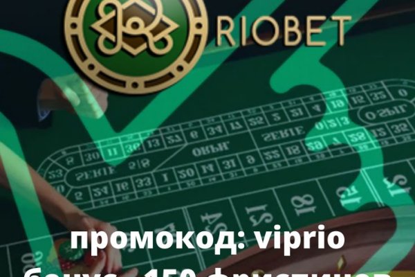 Что такое кракен магазин