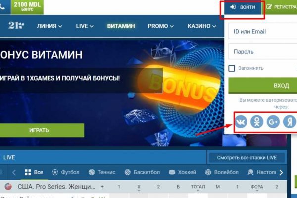 Кракен шоп даркнет