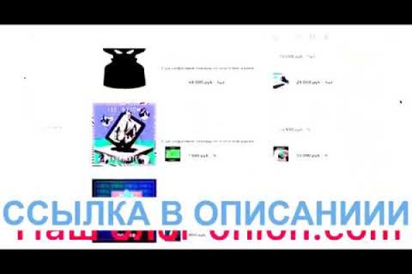 Аналог hydra