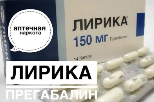 Кракен какой сайт
