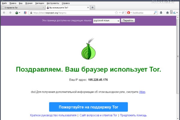 Кракен магазин нарков
