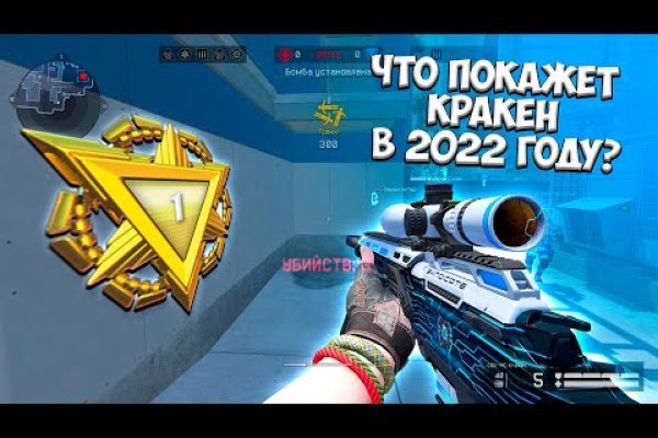 Ссылка кракен cc