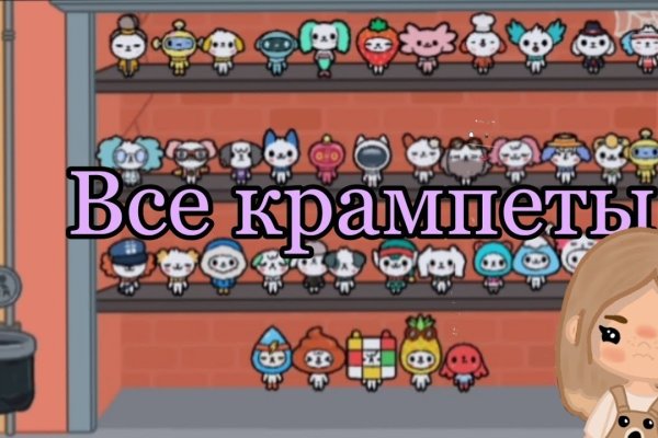 Kraken зеркала kr2web in