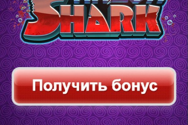 Кракен магазин даркнет