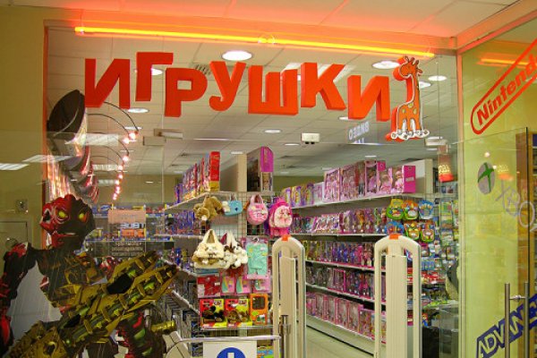 Kraken зеркала kr2web in