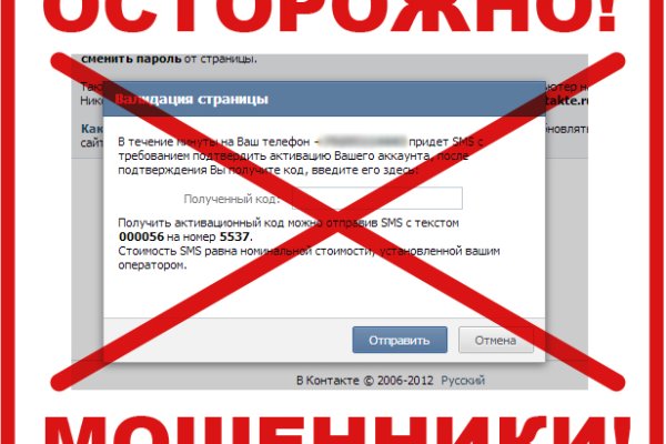Кракен даркнет ссылка для тор