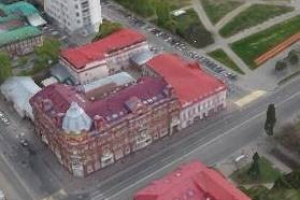 Кракен актуальное зеркало