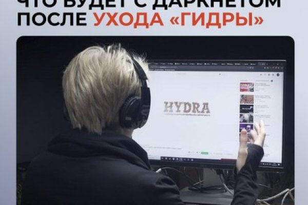 Кракен сайт ссылка k2tor online