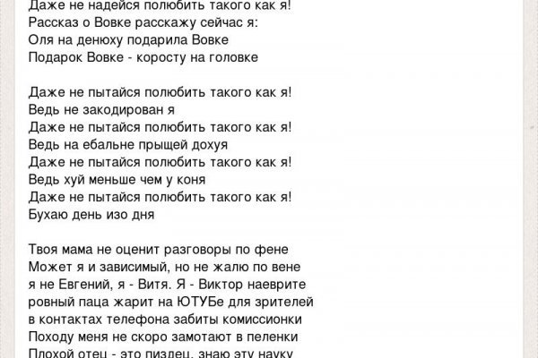 Кракен дарк ссылка
