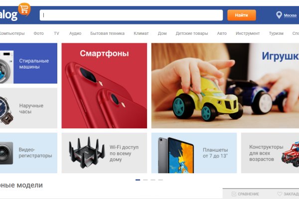 Можно вывести деньги с кракена