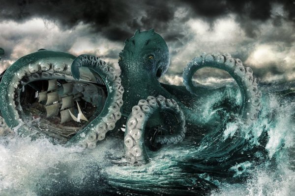 Kraken cc