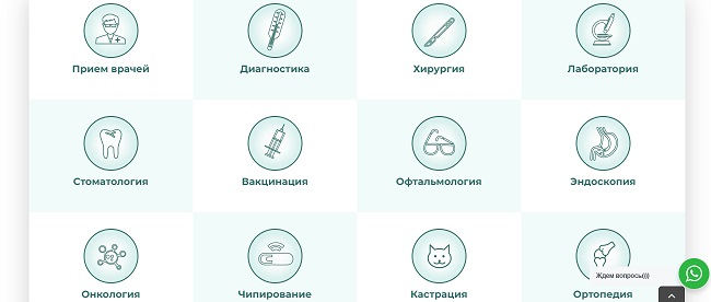 Как зайти в кракен