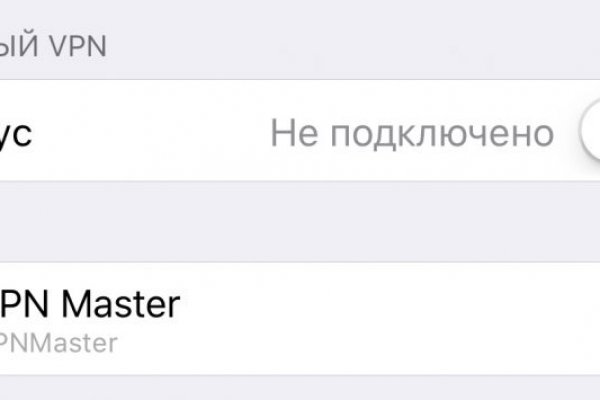 Кракен ссылка на сайт com