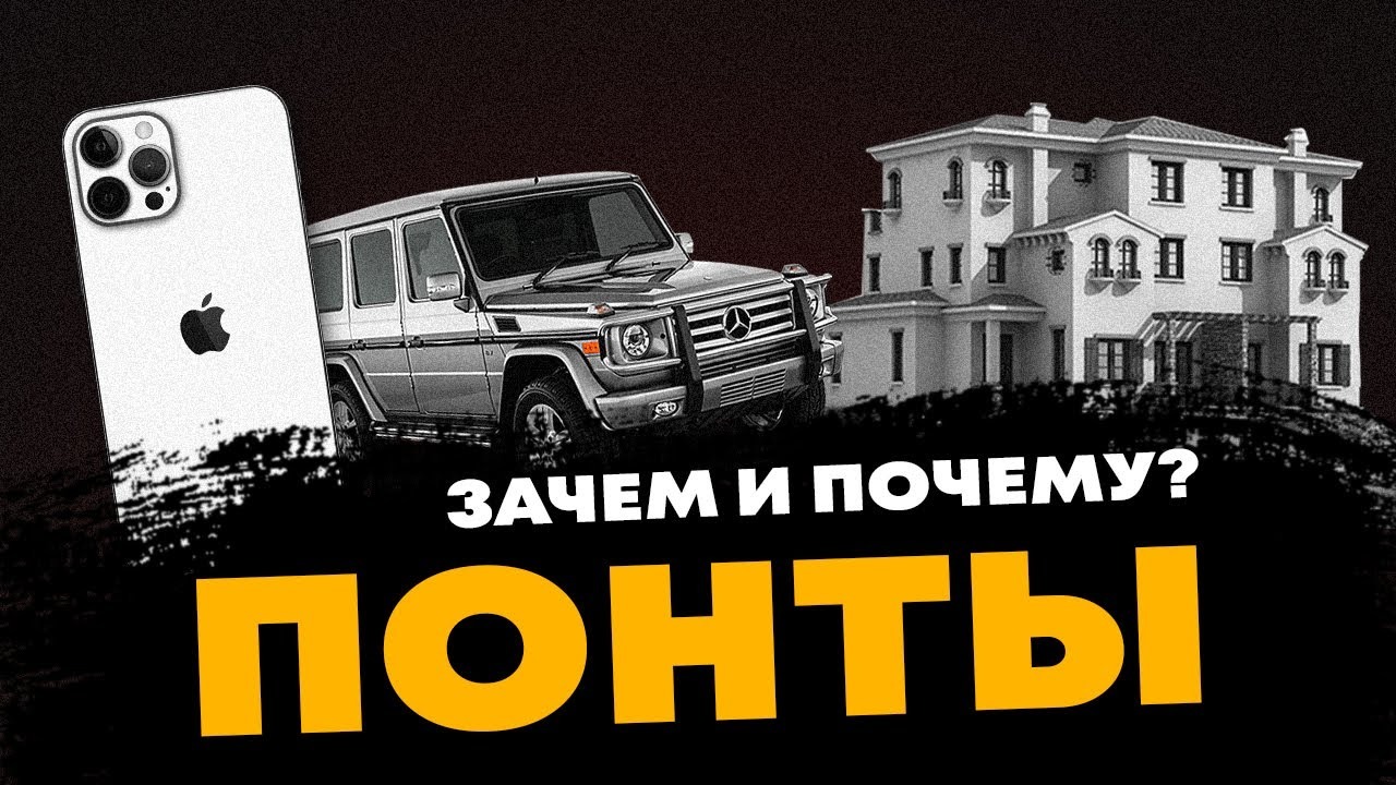 Кракен сайт что