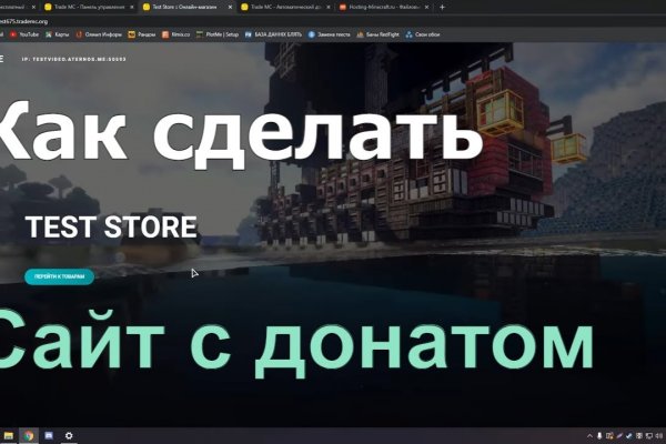 Кракен сайт дарк нет