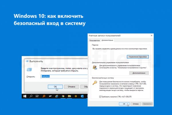 Кракен ссылка тор браузер
