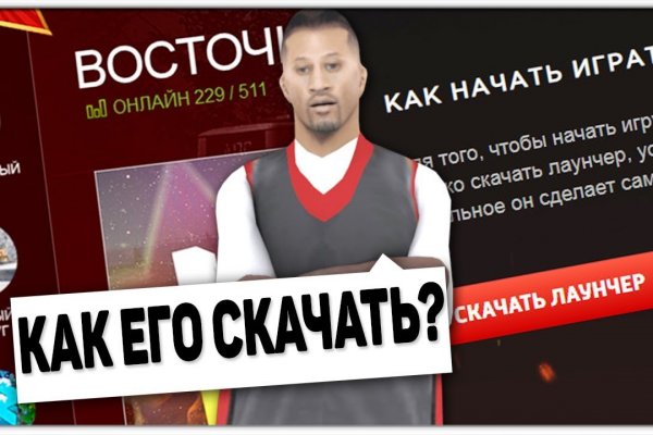 Оригинальная ссылка на кракен