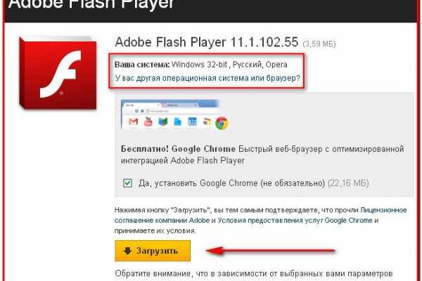 Кракен маркетплейс работает
