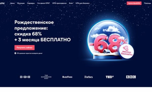 Kraken зеркала маркетплейс