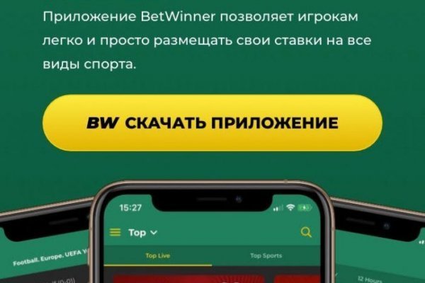 Кракен сайт ссылка онлайн