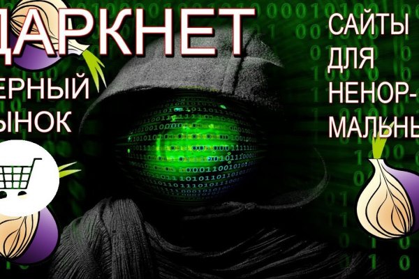 Kraken 11at