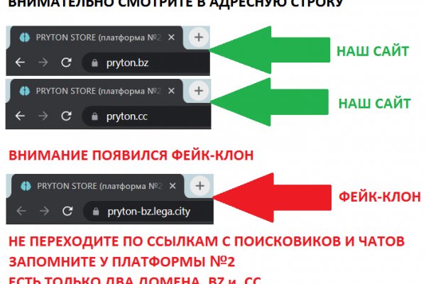 Кракен зеркало 2 веб