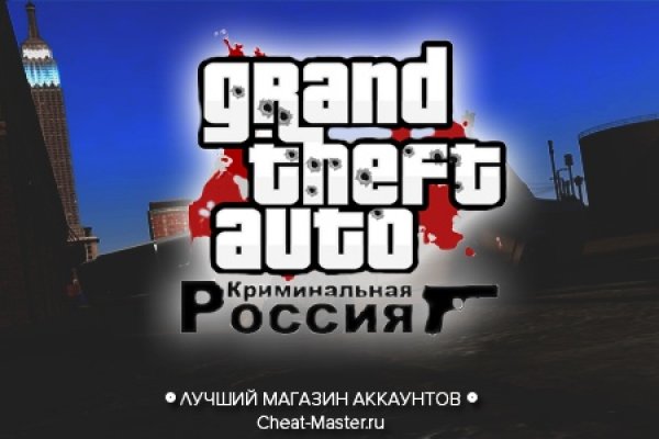 Ссылки сайтов даркнета