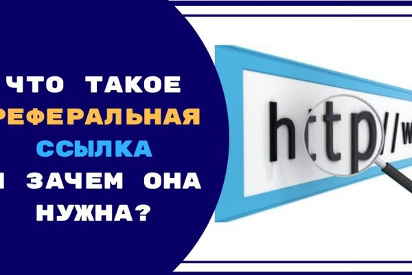 Кракен даркнет тор