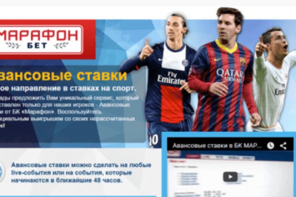 Кракен маркет зайти