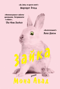 Кракен наркокортель