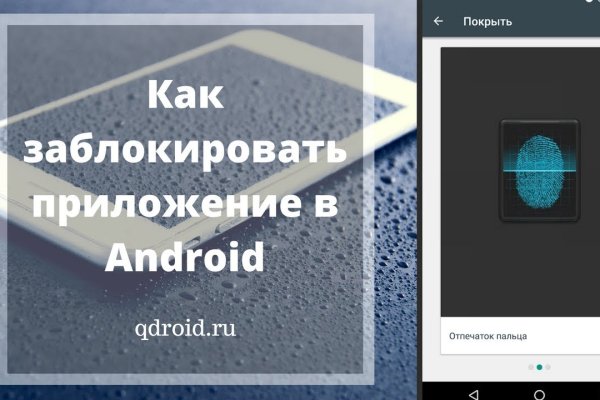 Kraken официальный сайт ссылка через tor