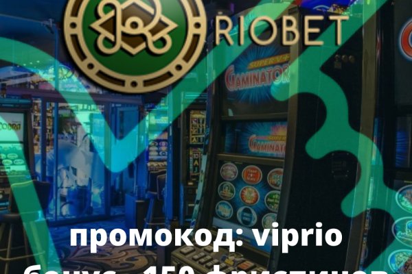 Кракен соль