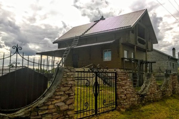 Кракен маркетплейс в россии