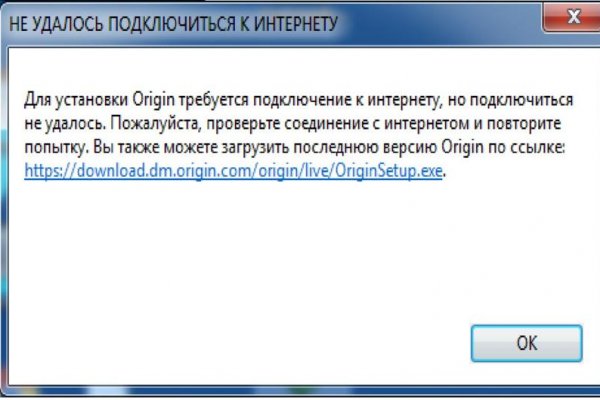 Кракен сайт 2krnk