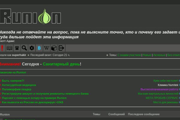Kra29at