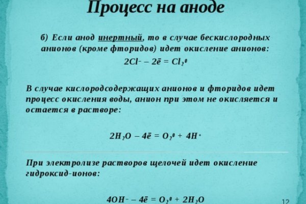 Kra36.at
