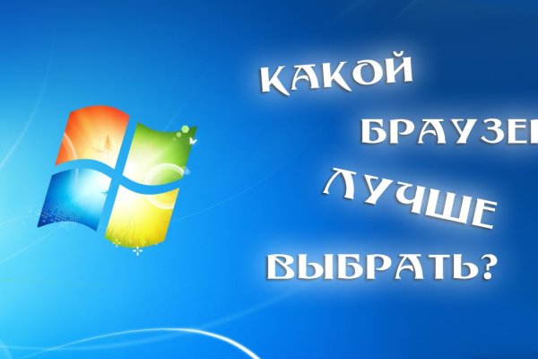 Мега зеркала тор онион мориарти кракен