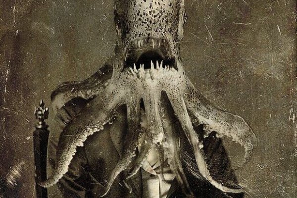 Kraken актуальный сайт