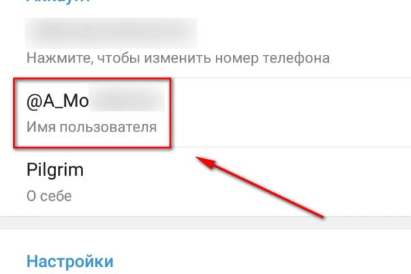 Кракен зеркало сайта