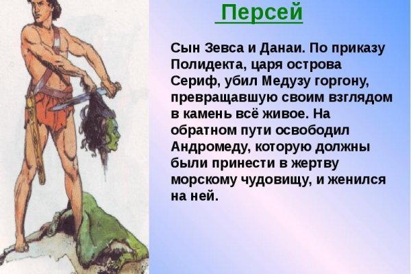 Кракен наркошоп ссылка