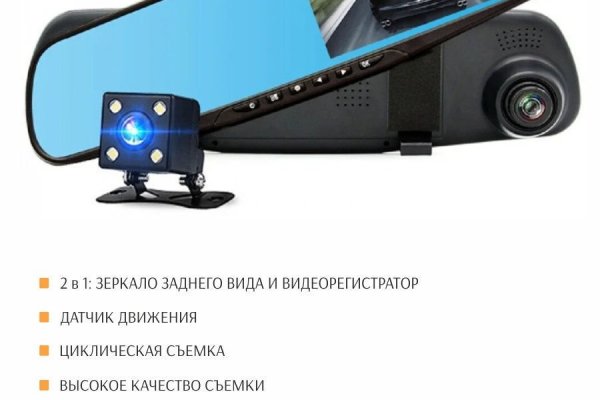 Кракен сайт зеркало рабочее