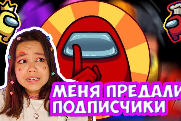 Ссылка для входа на сайт kraken