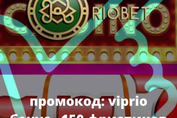 Рабочее зеркало кракен