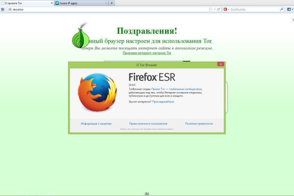 Кракен ссылка онлайн