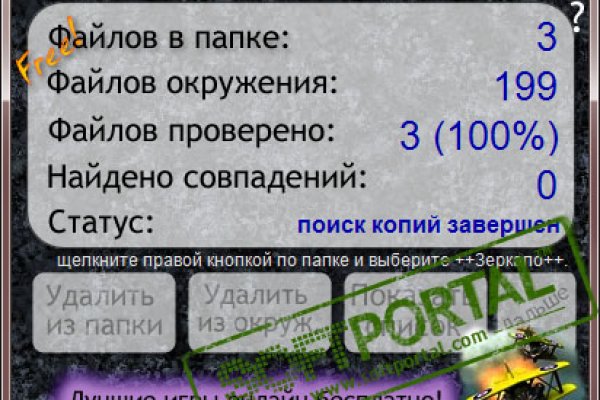 Кракен сегодня сайт зеркало