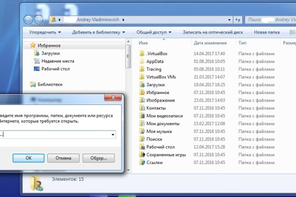 Kraken darknet ссылка тор